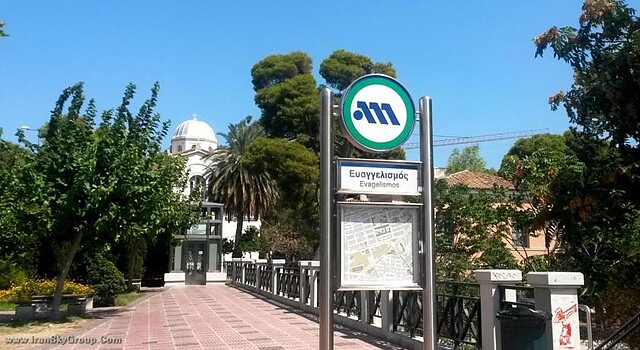 دیوانی کاراول