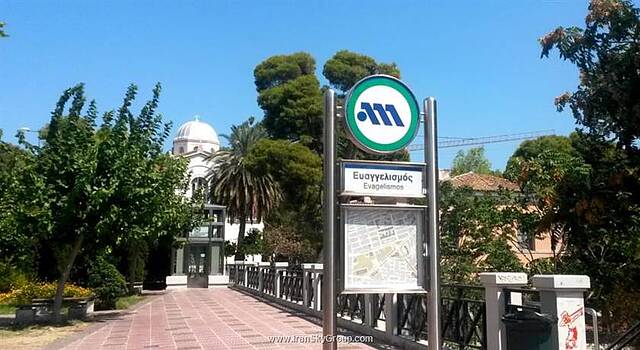 دیوانی کاراول