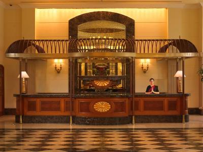 آی تی سی گرند سنترال