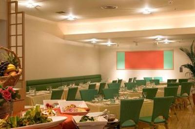 مرکور ناریتا