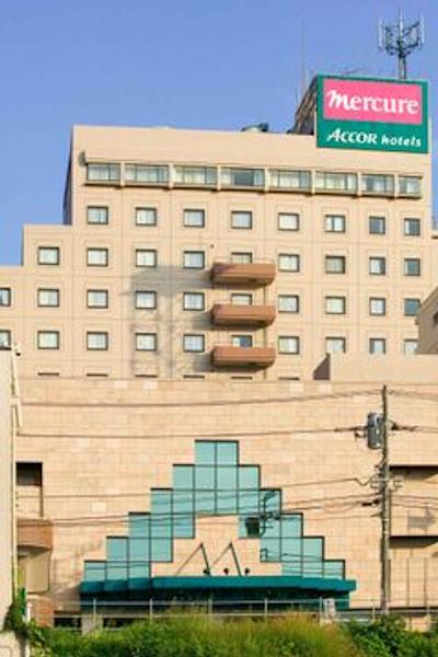 مرکور ناریتا