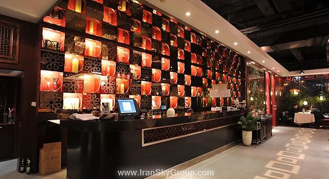گوبی گاردن