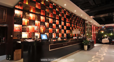 گوبی گاردن