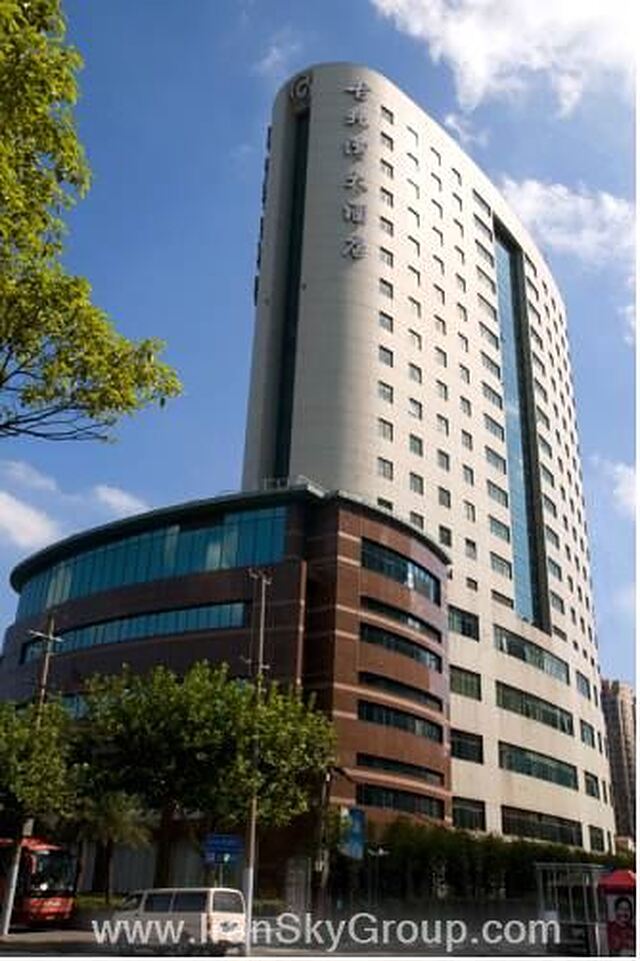 گوبی گاردن