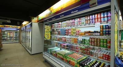 کراون ریجنسی پرینس ریزورت