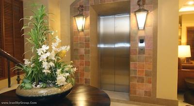 کراون ریجنسی پرینس ریزورت