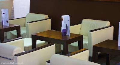 نووتل نایس سنتر