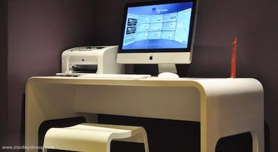 نووتل نایس سنتر