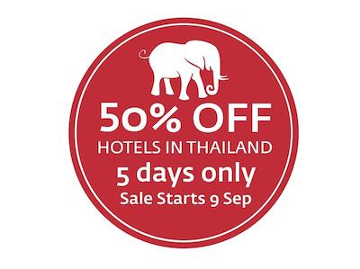 هیلتون پاتایا