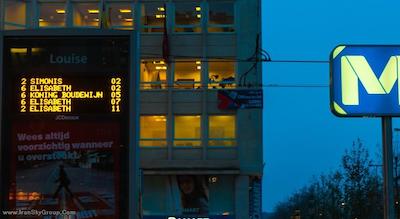 د هتل بروکسل