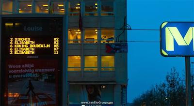 د هتل بروکسل