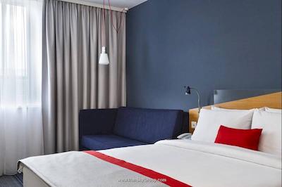 هالیدی این اکسپرس کلن-موهلهیم