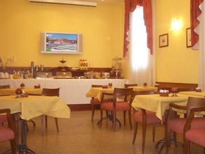 آستوریا هتل اند آپارتمان