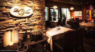 اکزکیوتیو وینتیج پارک