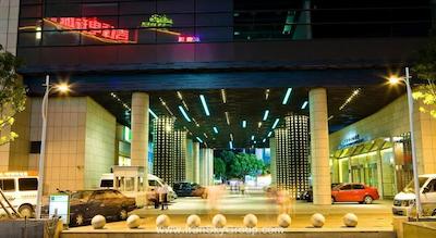 هالیدی این شانگهای سانگجیانگ