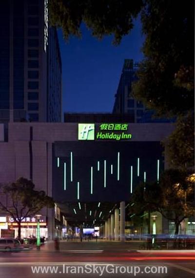 هالیدی این شانگهای سانگجیانگ