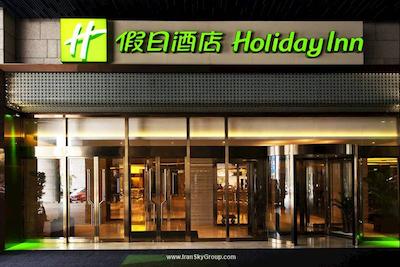 هالیدی این شانگهای سانگجیانگ