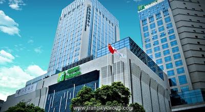 هالیدی این شانگهای سانگجیانگ