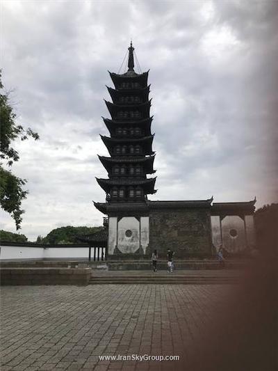 هالیدی این شانگهای سانگجیانگ