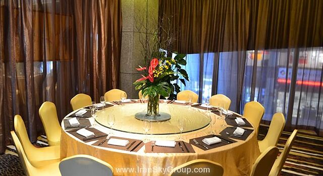 هالیدی این شانگهای سانگجیانگ