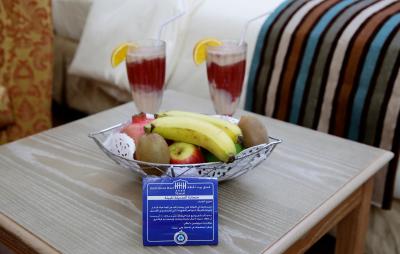 هافا هاوس مسقط