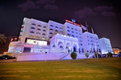 هافا هاوس مسقط