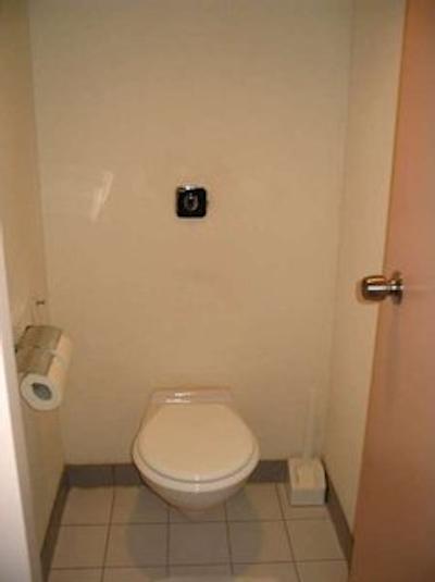 پارک این بای رادیسون دنوب براتیسلاوا