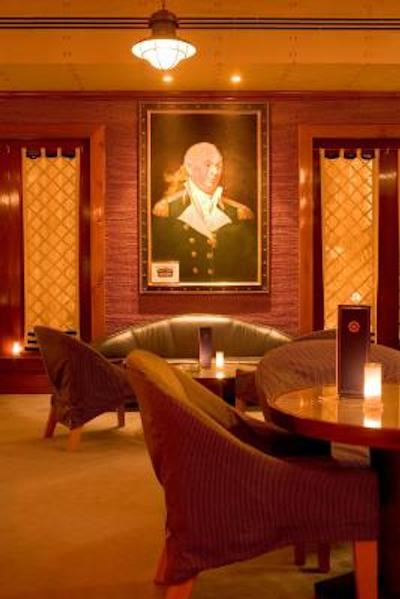 گرند حیات مسقط