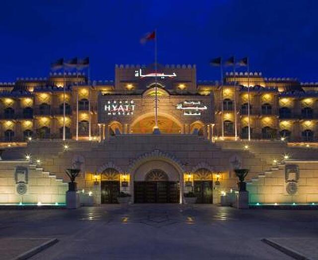 گرند حیات مسقط