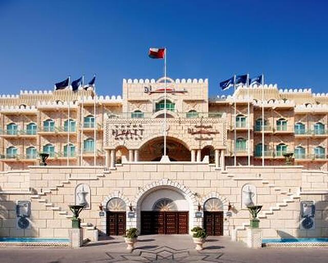 گرند حیات مسقط