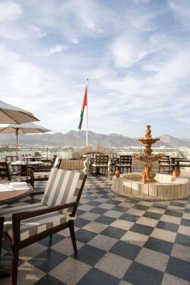 گرند حیات مسقط