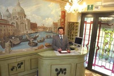 ال گرسپو دی یو ای