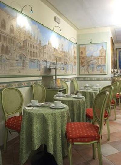 ال گرسپو دی یو ای