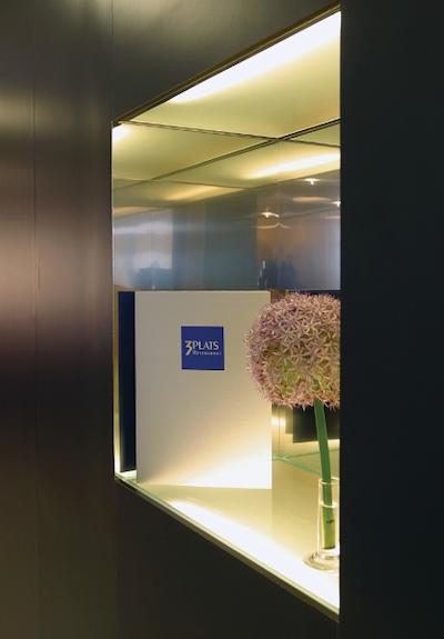 ایر هتل کسپ