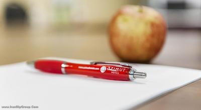 آزیموت هتل کلن سیتی سنتر