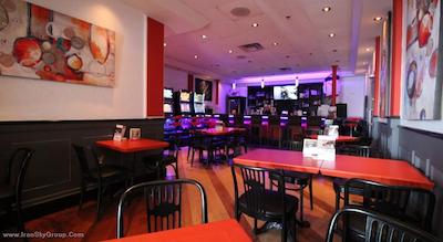 دیز اینن-منترال داون تاون