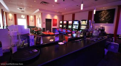 دیز اینن-منترال داون تاون