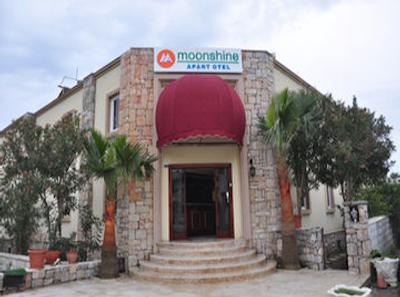 مون شاین هتل اند سوئیتز