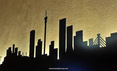 فیرسیتی مپونگوبو هتل آپارتمان