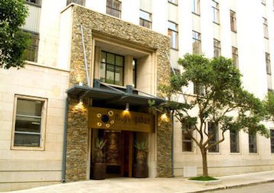 فیرسیتی مپونگوبو هتل آپارتمان