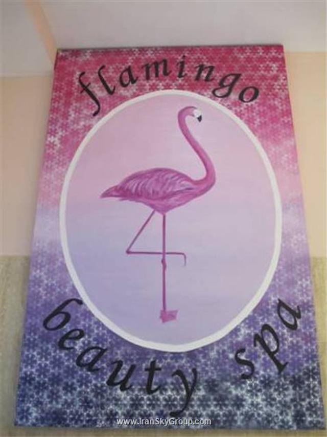 فلامینگو بیچ هتل