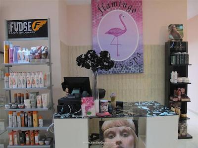 فلامینگو بیچ هتل