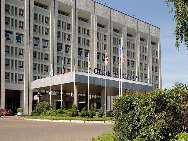 ائروستار