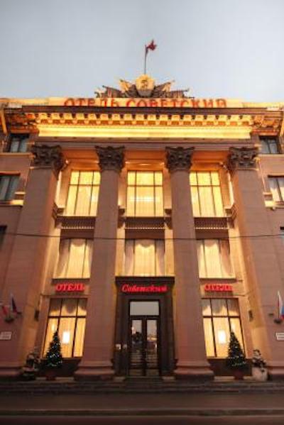 سویتسکی هیستریکال