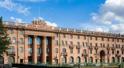 سویتسکی هیستریکال