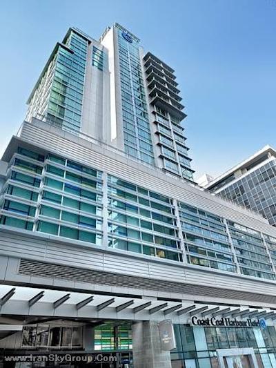 کاست کول هاربر ونکوور