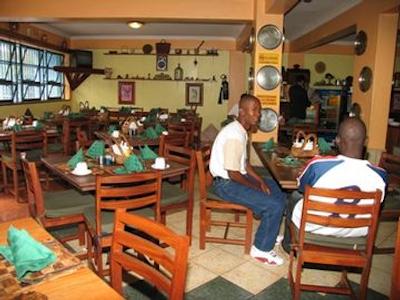 کنیا کامفورت