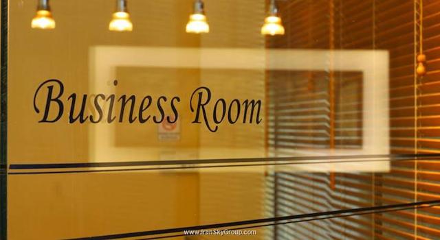 کایا پرستیژ