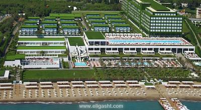 رویال سیتی هتل