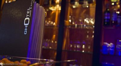 جی هتل هتل اند لیوینگ هانوفر